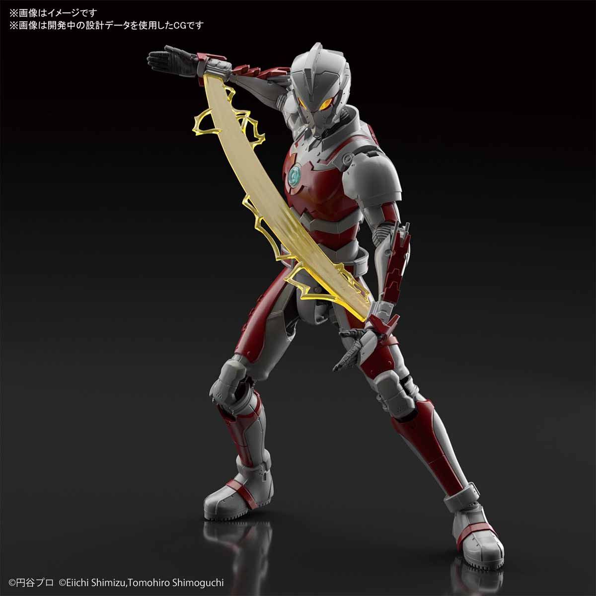 Figure-rise Standard Ultraman Suit A