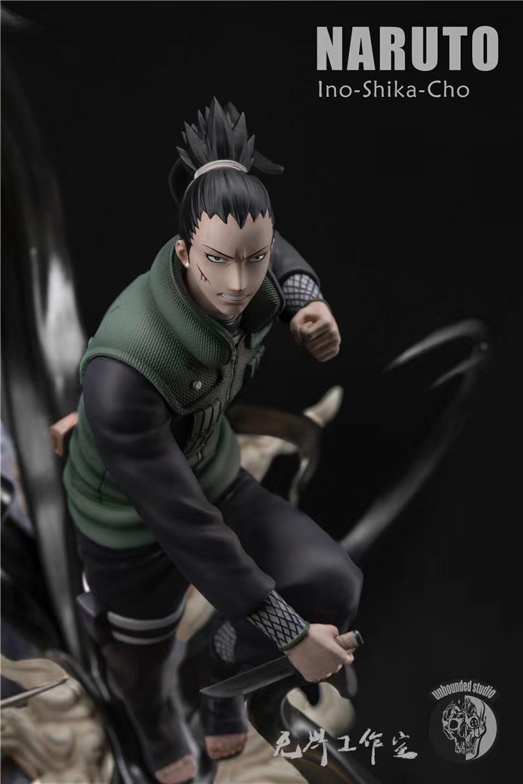 Shikamaru Nara