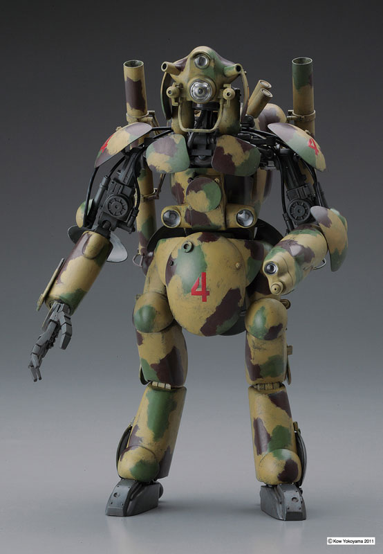 Maschinen Krieger 1/20 Humanoid Unmanned Interceptor Grosser