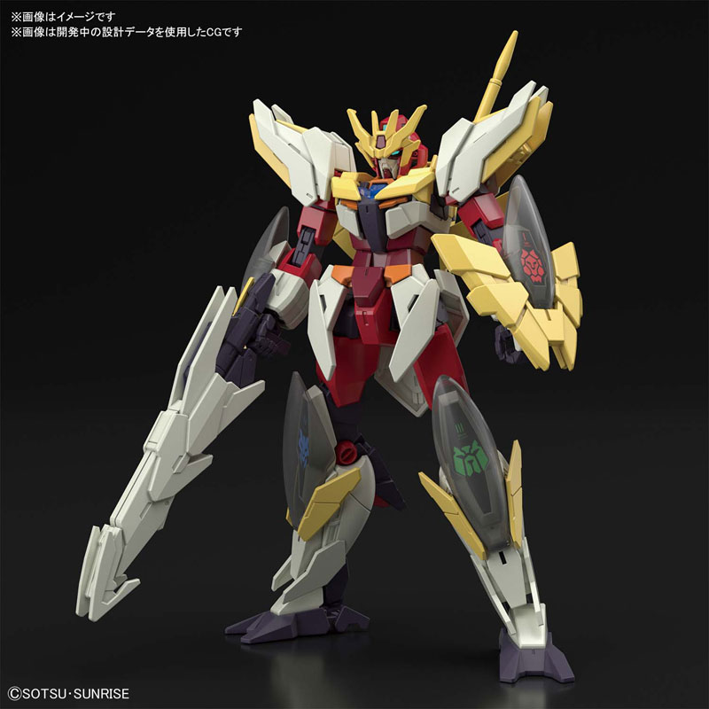 HGBD:R 1/144 Gundam Anima [Rize] Plastic Model - Gundam Build Diver Rize