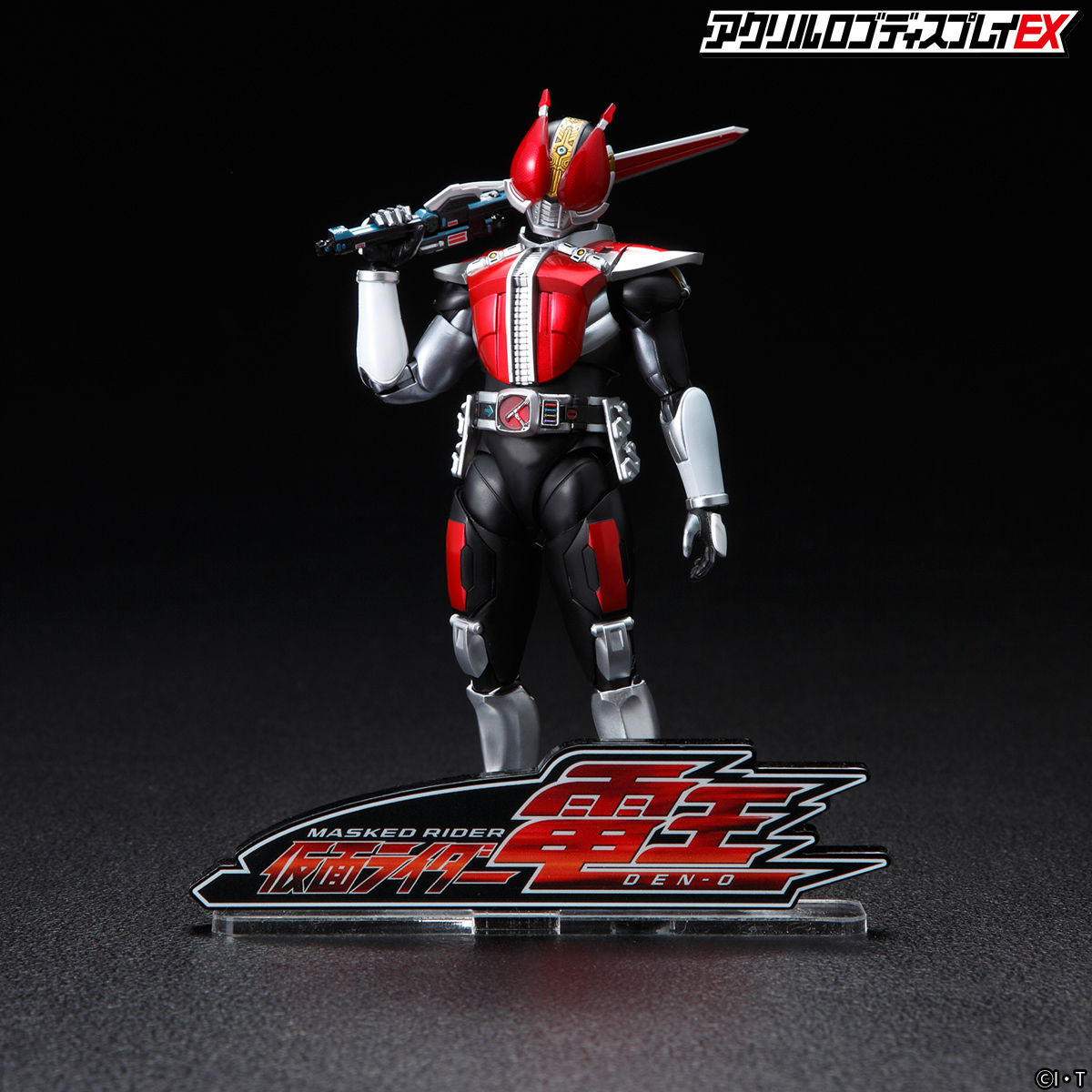 Acrylic logo display EX Kamen Rider Den-o