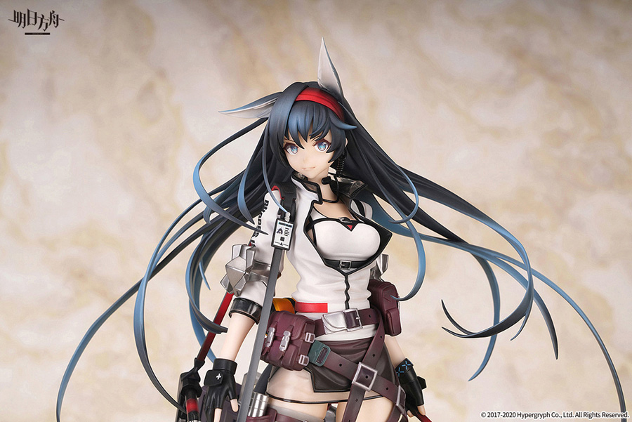 Arknights - Blaze 1/7