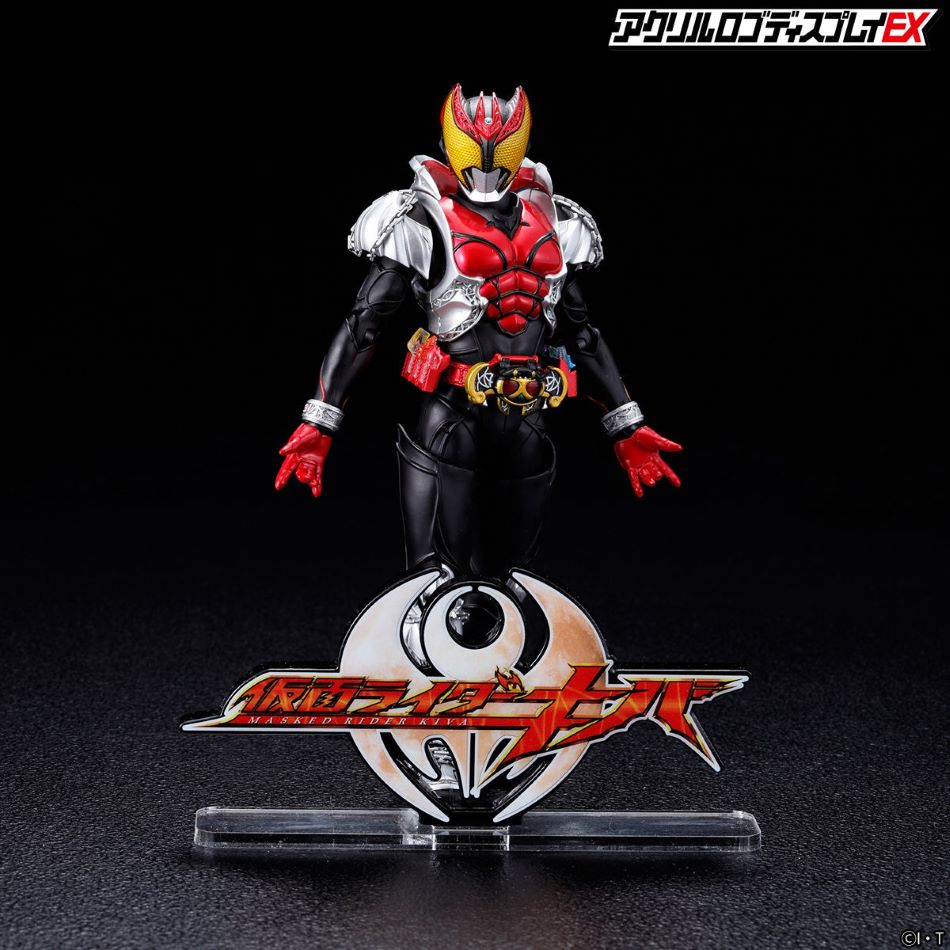 Acrylic logo display EX Kamen Rider Kiba