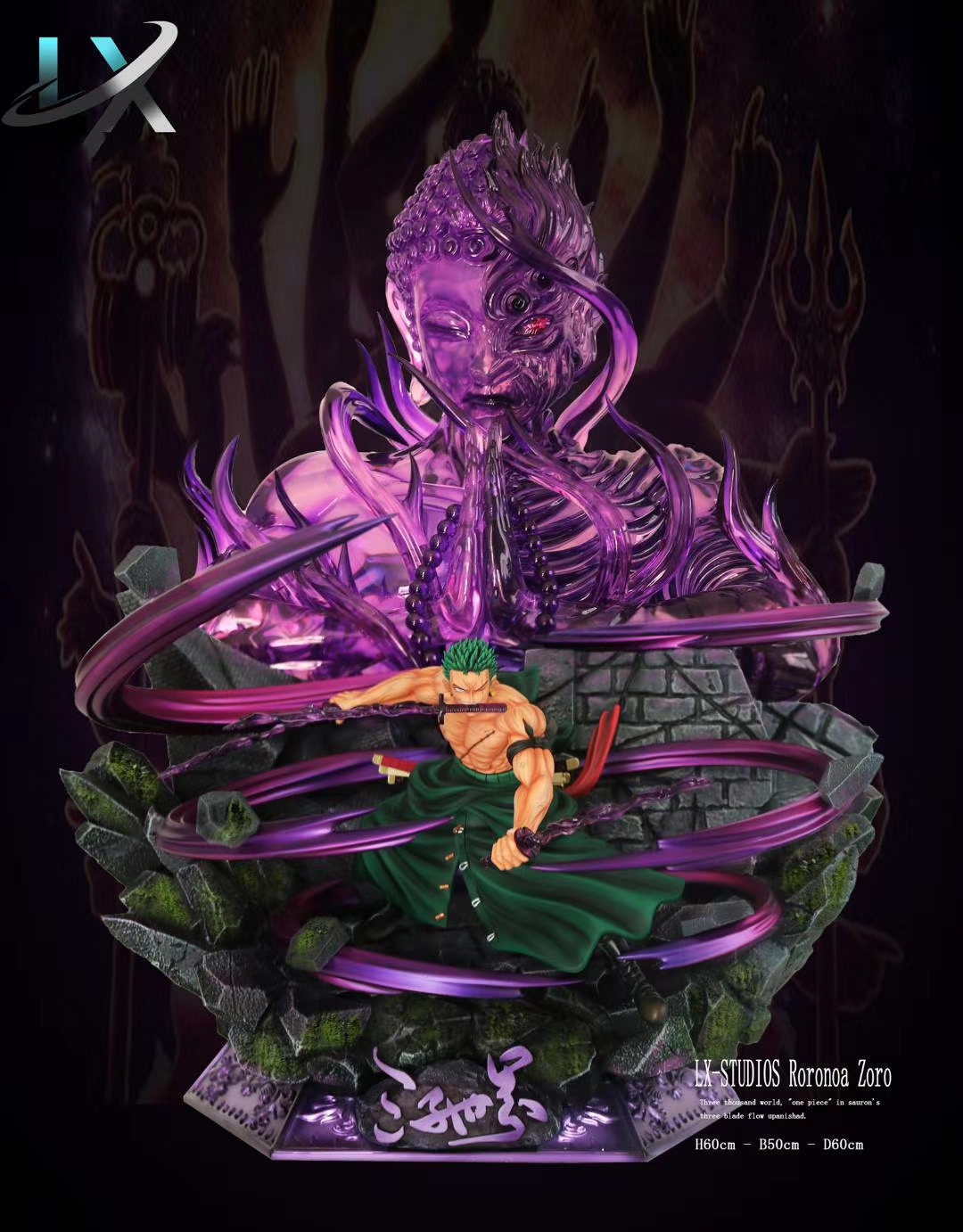 Zoro Three Thousand Worlds