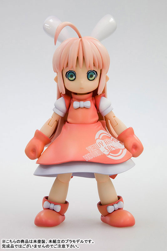 Ichigeki Sacchu!! HoiHoi-san NEW EDITION 1/1 HoiHoi-san -Heavy Arms Ver.- NEW EDITION