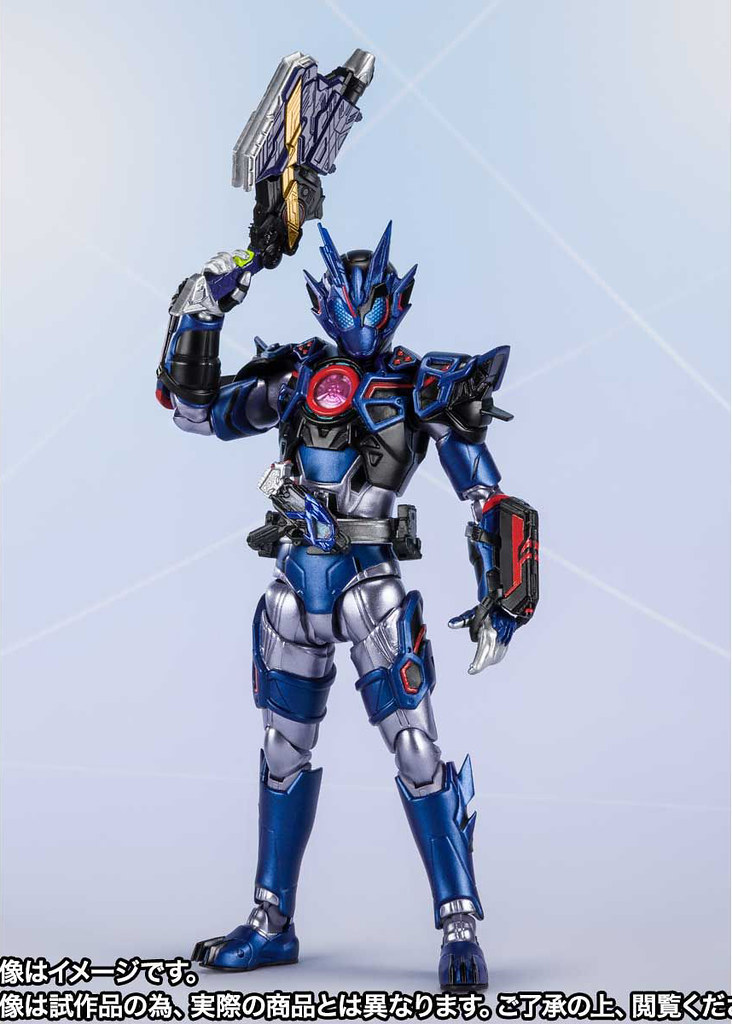 SHFiguarts Kamen Rider Balkan Assault Wolf