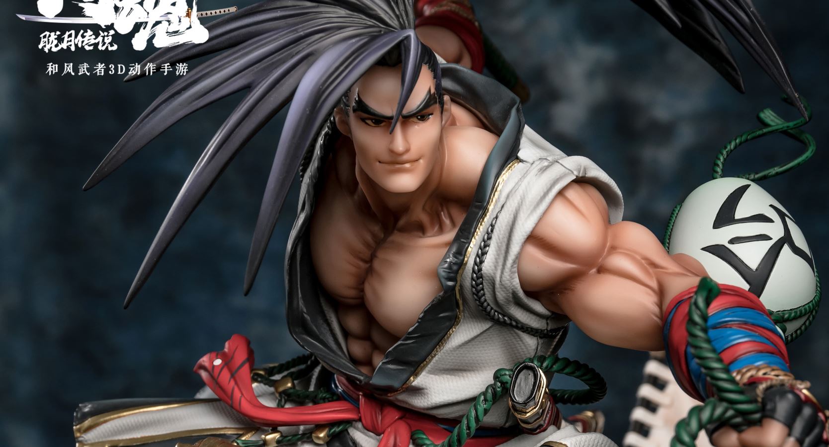 SNK - Legend of the Soul Haohmaru Samurai Shodown