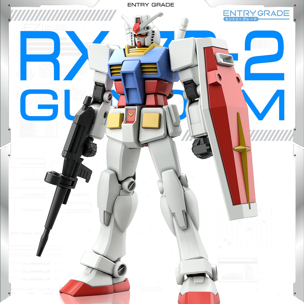 Mobile Suit Gundam - RX-78-2 Entry Grade 1/144