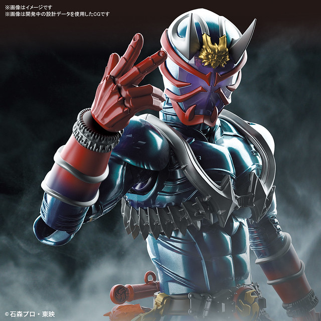 Figure-rise Standard Mask Rider Hibiki