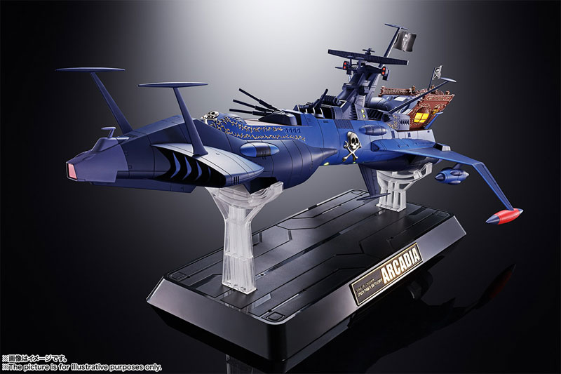 Soul of Chogokin GX-93 Pirate Spaceship the Arcadia - Space Pirate Captain Harlock