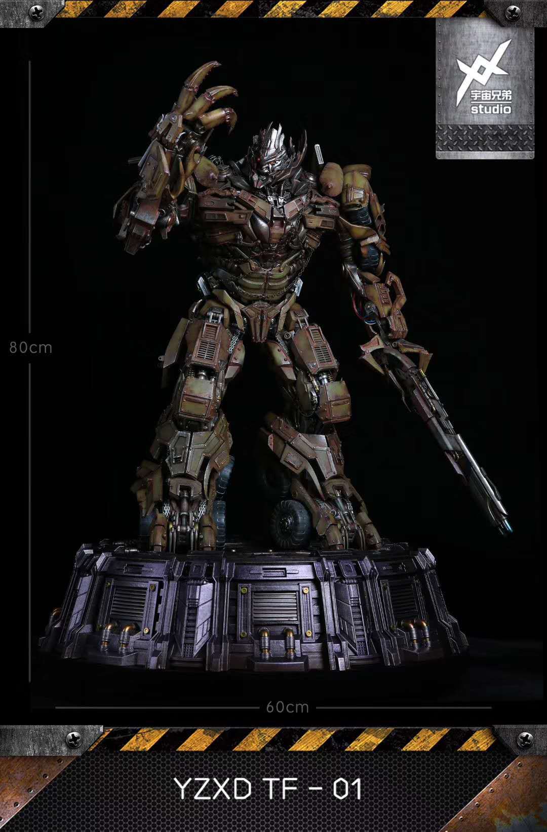Megatron