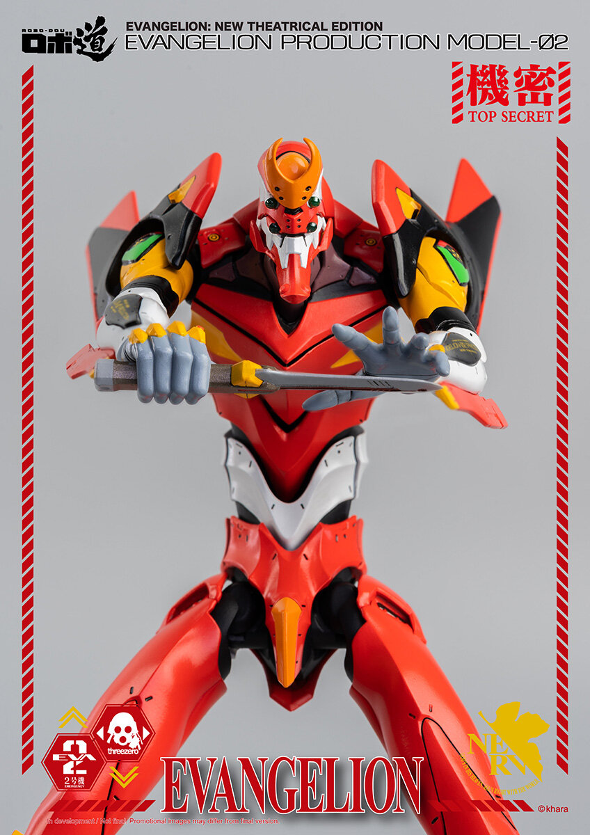 Evangelion New Theatrical Edition - Production Model-02