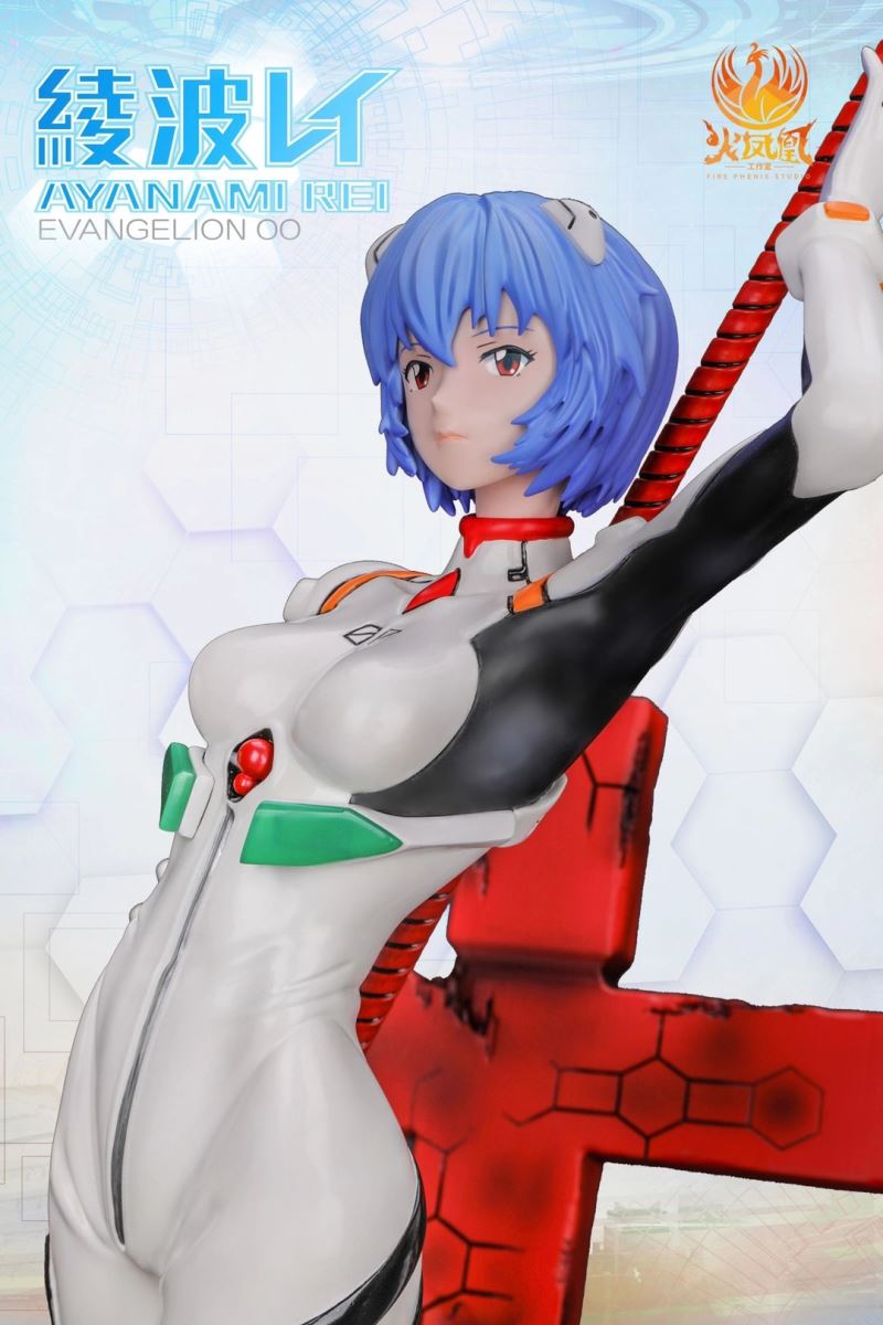 Ayanami Rei