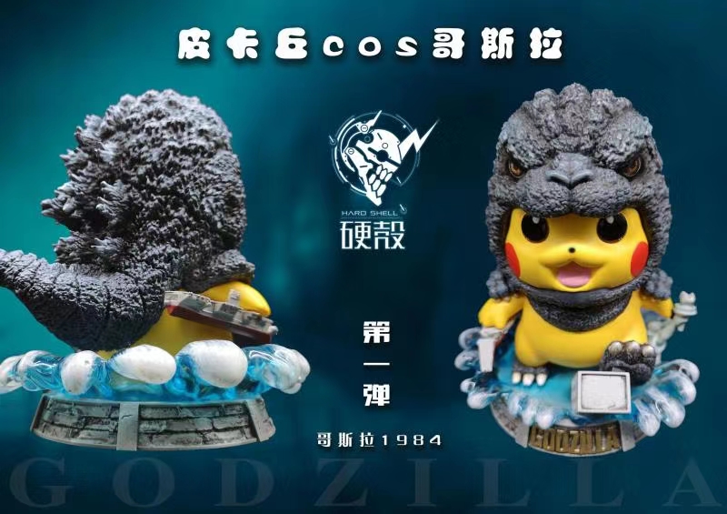 Pikachu cos Godzilla