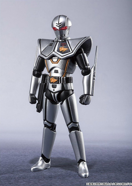 SHODO SUPER Bio Hunter Silva