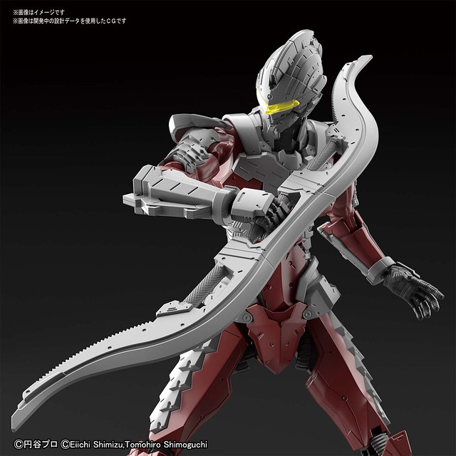 Figure-rise Standard ULTRAMAN SUIT Ver7.5