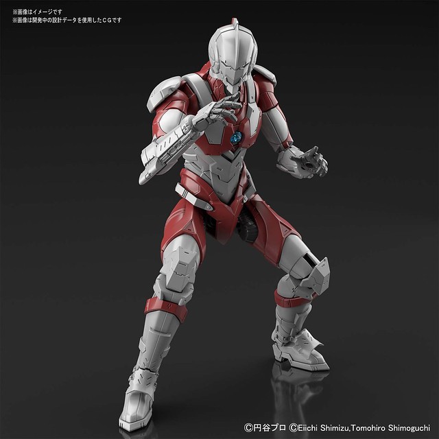 Figure-rise Standard ULTRAMAN [B TYPE] 1/12 scale