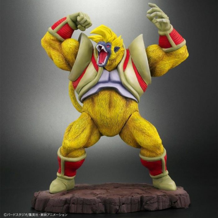 Golden Oozaru (Dragon Ball GT) Bandai x Plex