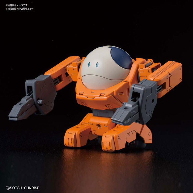 HaroPla Haro Loader (Gundam Build Divers Re:RISE)