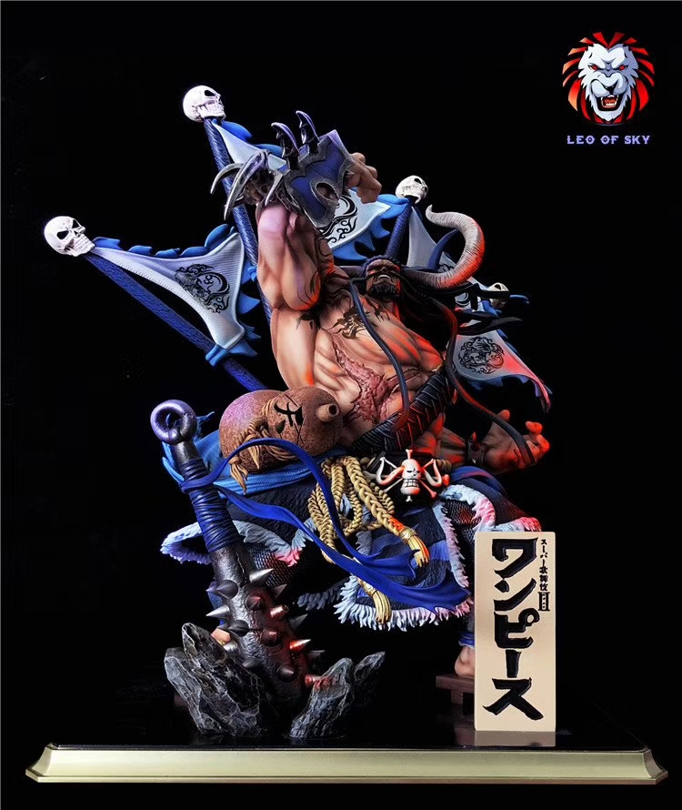 God of Warrior Kaido