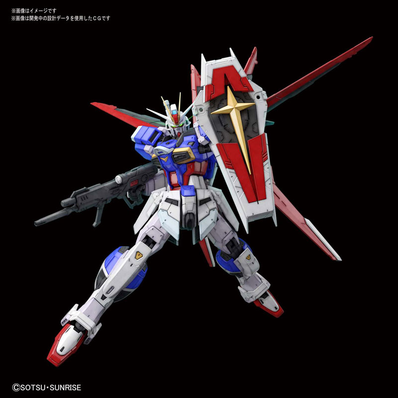 RG 1/144 Force Impulse Gundam (Mobile Suit Gundam SEED Destiny)