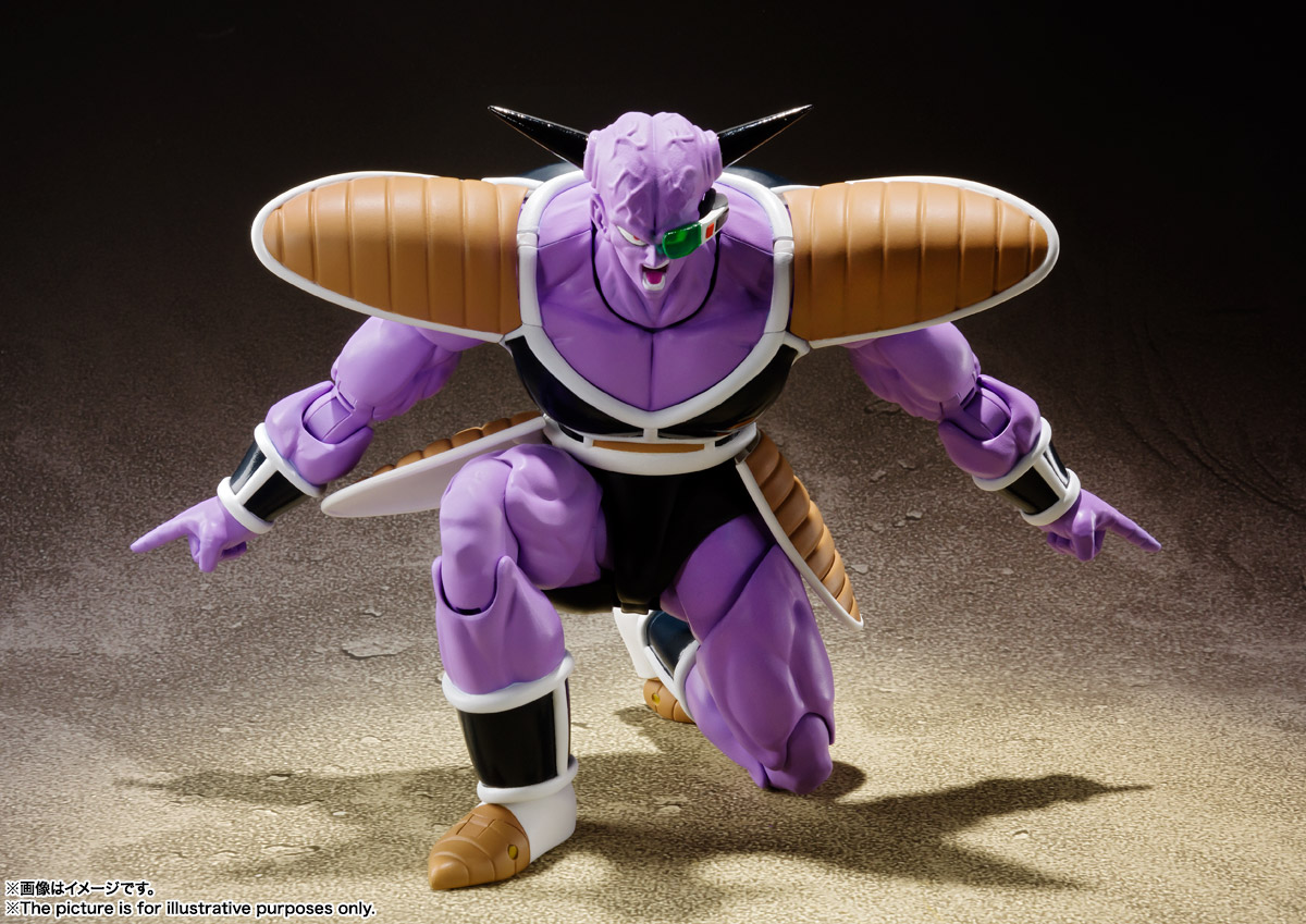 Dragon Ball Z - S.H.Figuarts Captain Ginyu