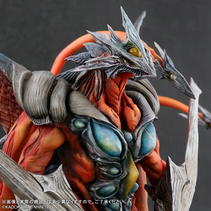 Daikaiju Series Daiei Tokusatsu Arc Gamera 3: The Revenge of Iris - Iris