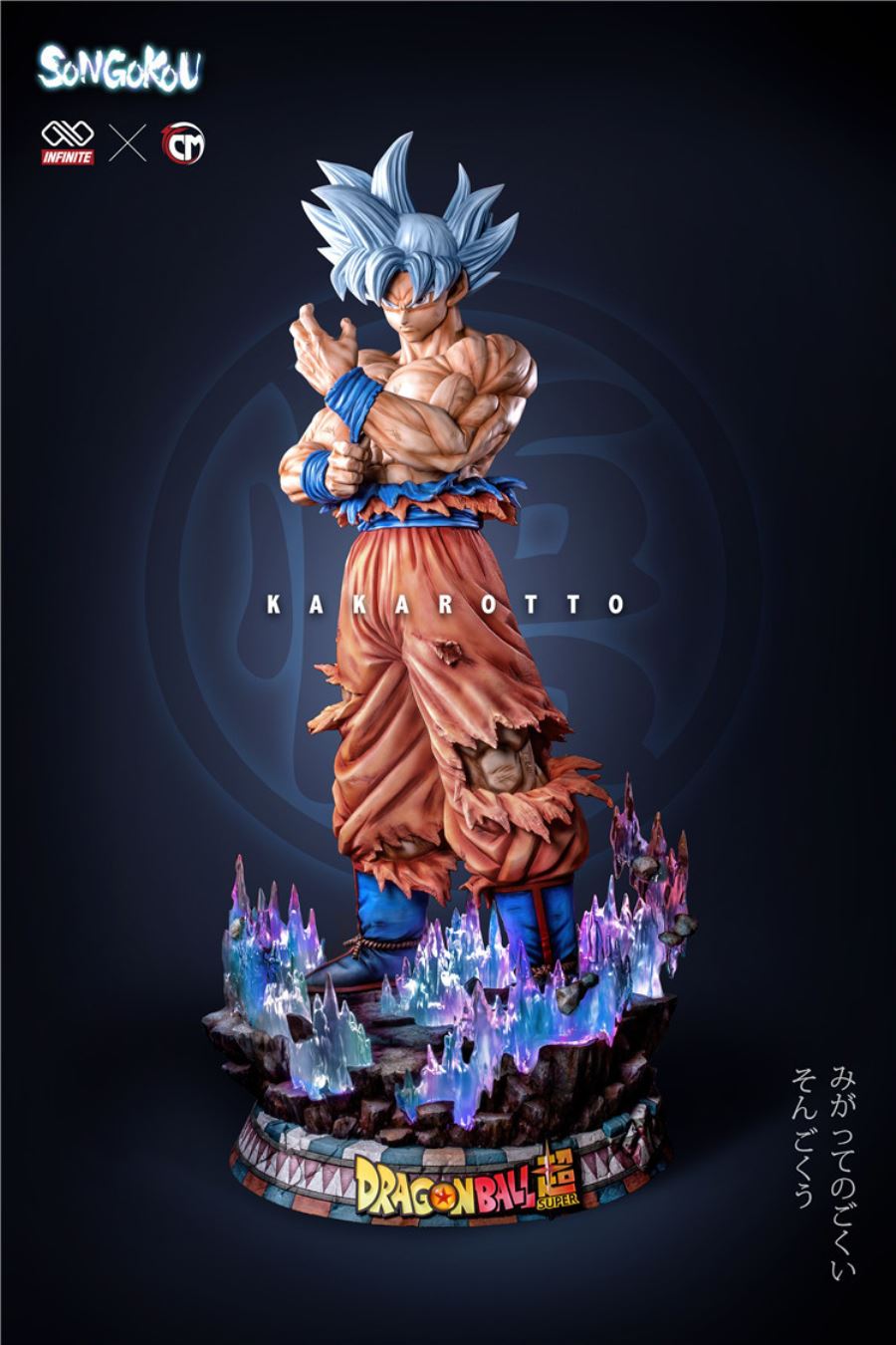 Ultra Instinct Goku