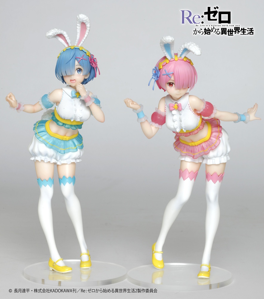 Re: Zero Kara Hajimeru Isekai Seikatsu - Rem and Ram -Happy Easter Ver.-