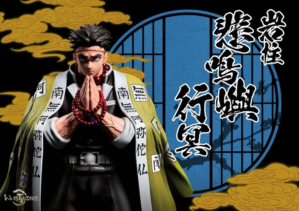 Himejima Gyoumei