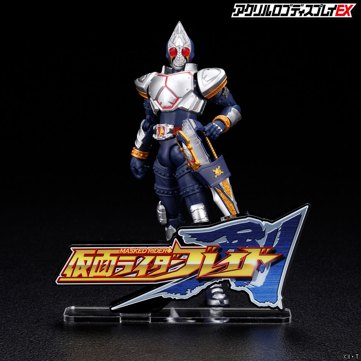 Acrylic Logo Display EX Kamen Rider Blade