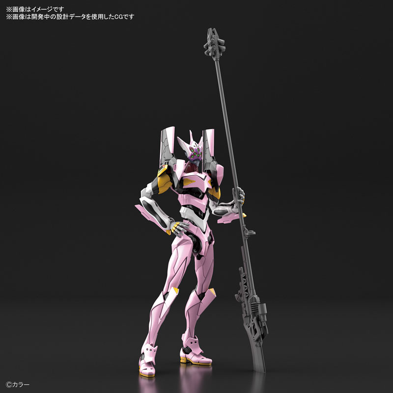 RG Regular Humanoid Weapon Android Evangelion Production Model (Wille Custom) EVA-08 Alpha