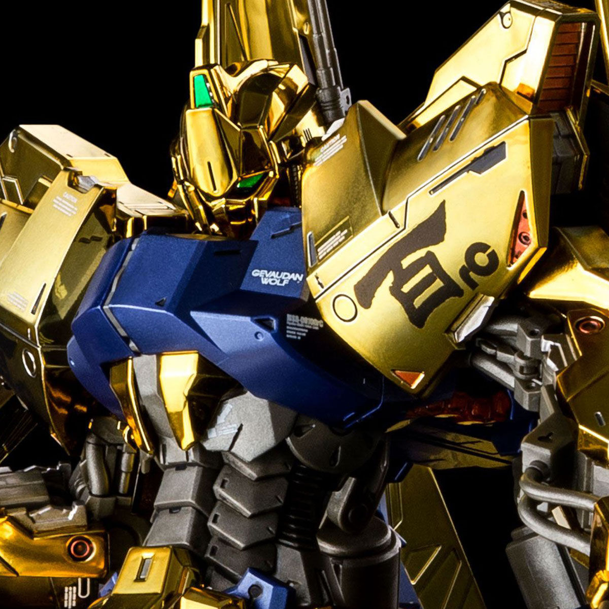 MG 1/100 Hyakushiki Rise Cain