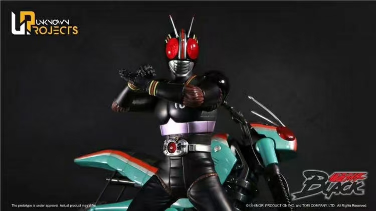 Masked Rider Black