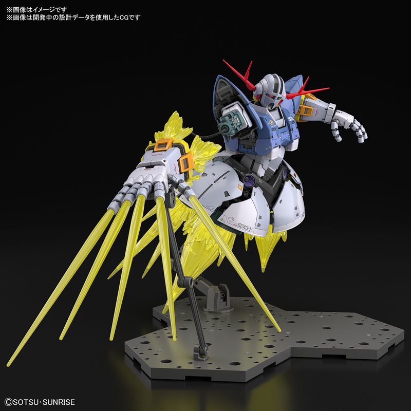 RG 1/144 Mobile Suit Gundam Last Shooting Zeong Effect Set