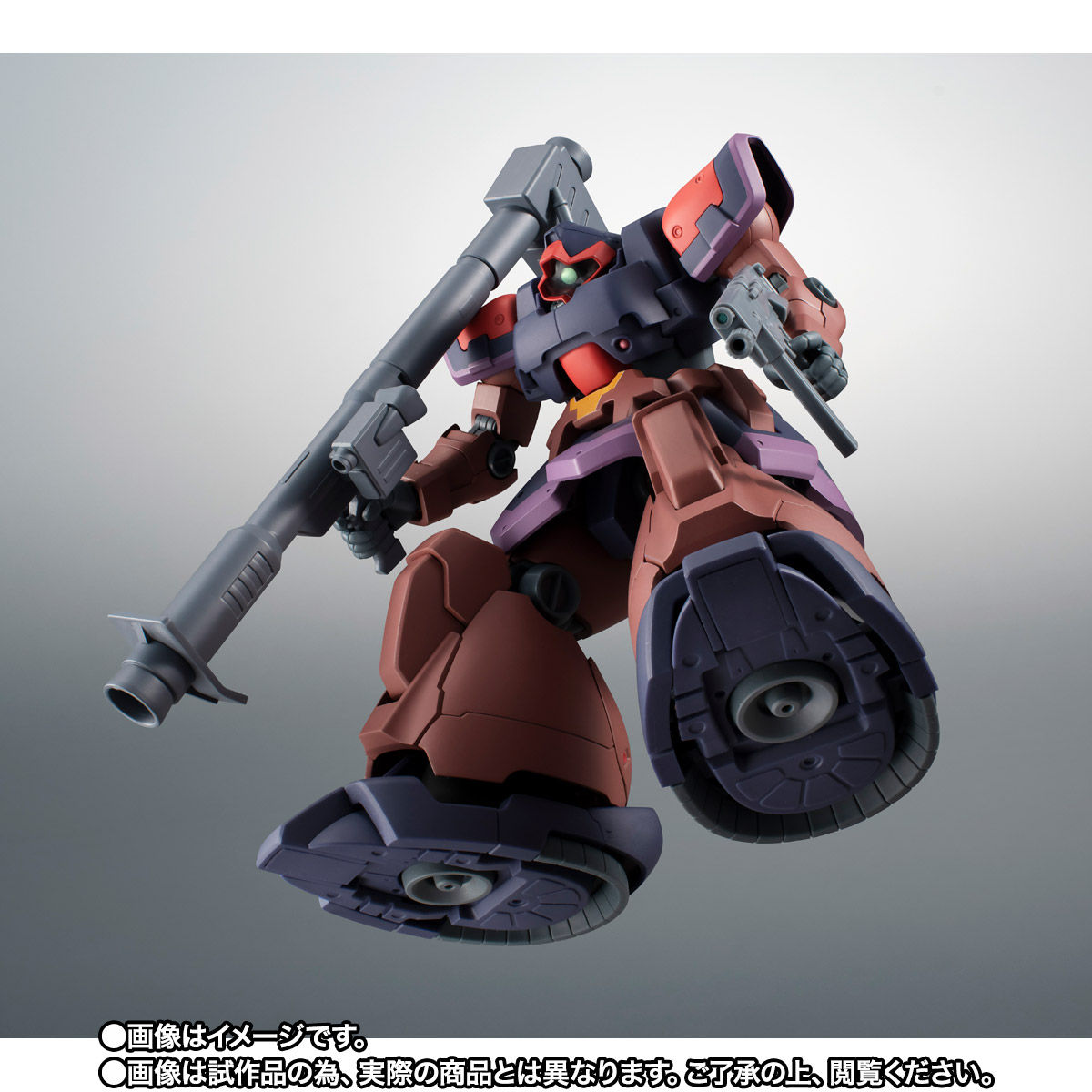 Mobile Suit Gundam 0083: Stardust Memory - YMS-09R-2 Prototype Rick-Dom Zwei Robot Spirits -ver. 