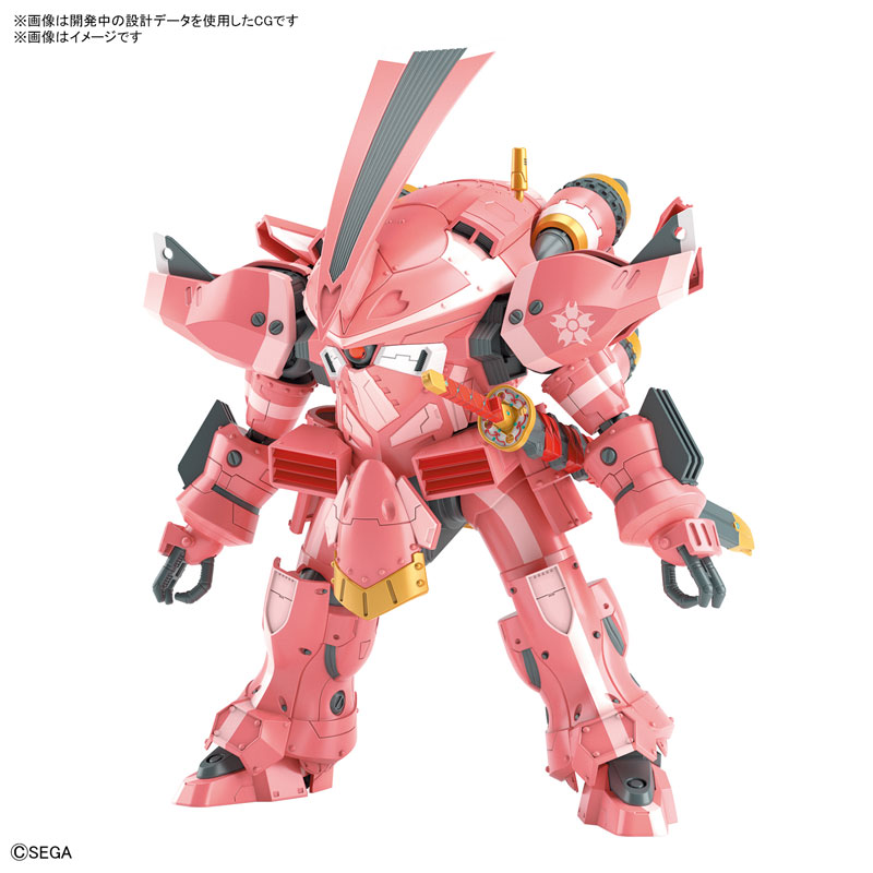 HG 1/24 Ryoushisentouki Shisenoubu (Sakura Amamiya's Custom) Project Sakura Wars