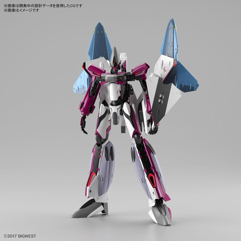 1/72 Sv-262Hs Draken III/Lill Draken Equipment (Mirage Farina Jenius' Custom) Macross Delta