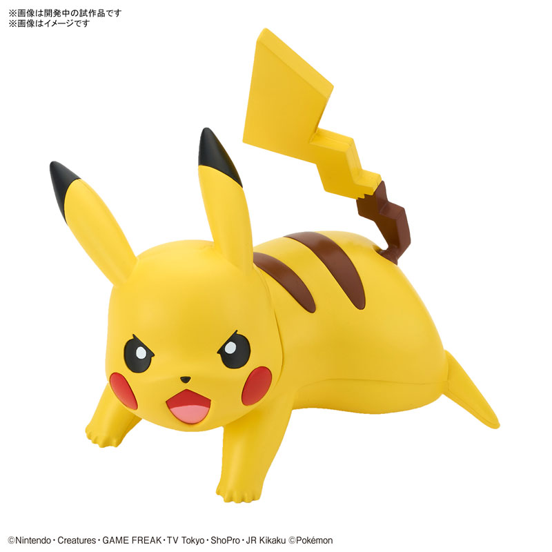 Pokemon Plamo Collection Quick!! 03 Pikachu (Battle Pose)