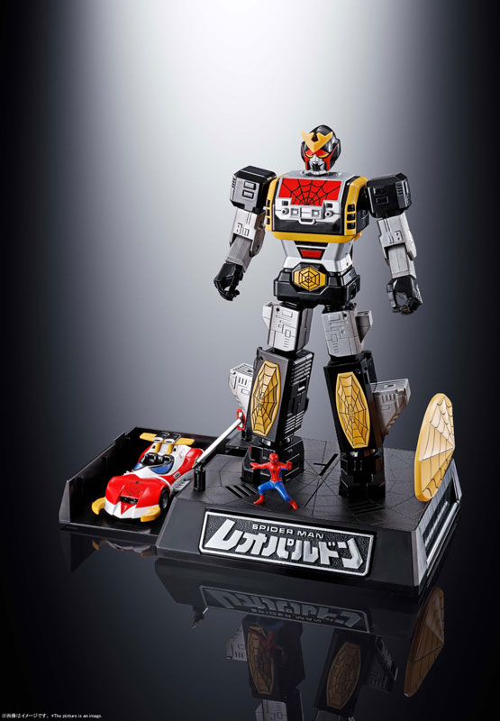 Soul of Chogokin GX-33R Leopardon & Marveler Summoning Set (Spider-Man - Touei TV Series)