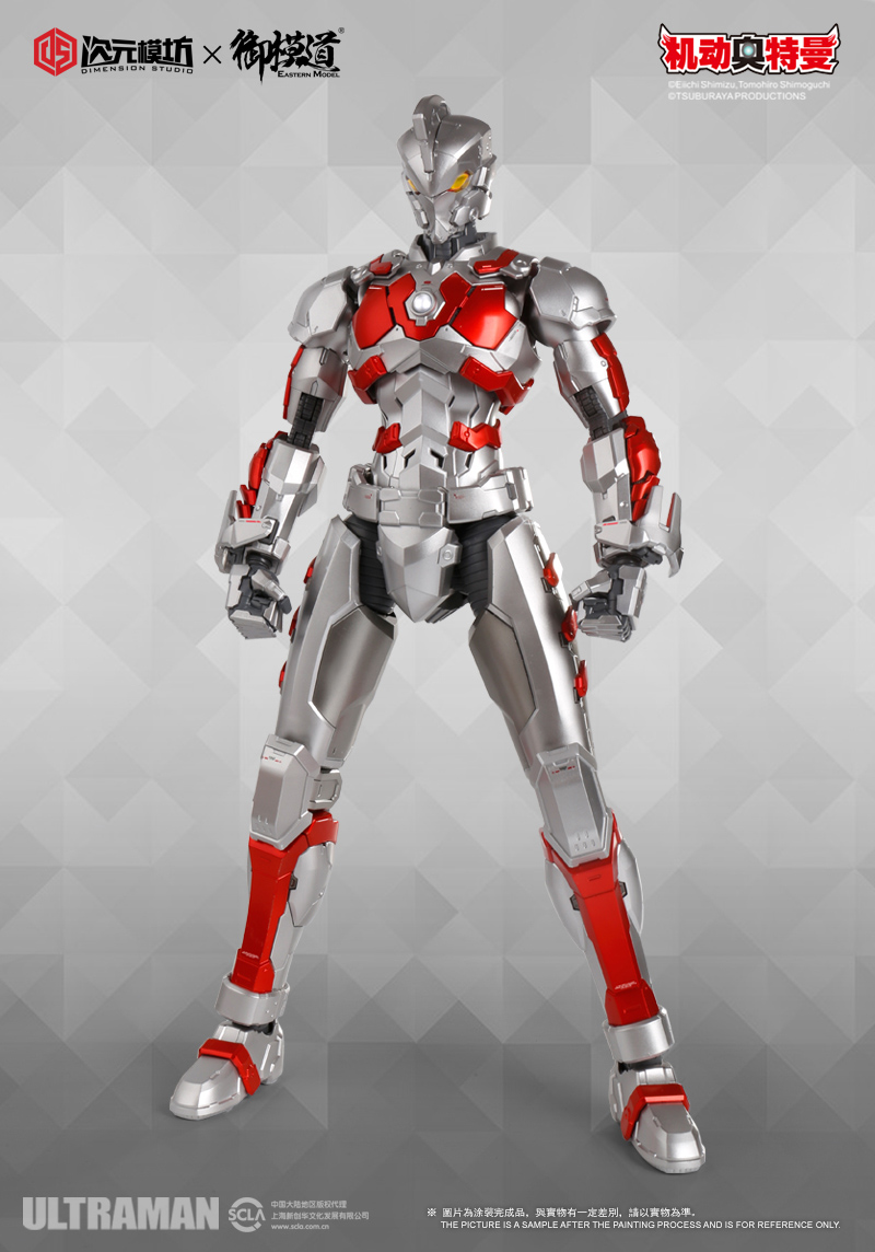 1/6 Ultraman Ace