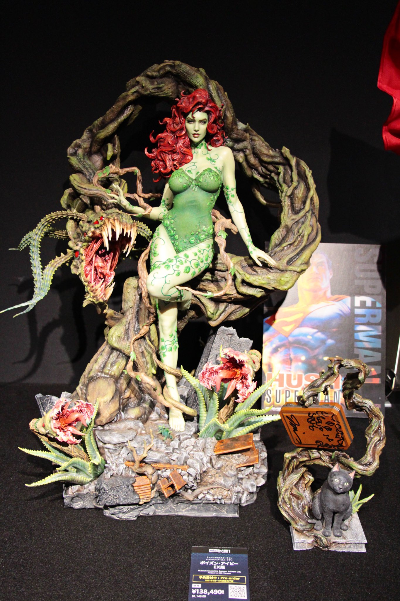 Poison Ivy