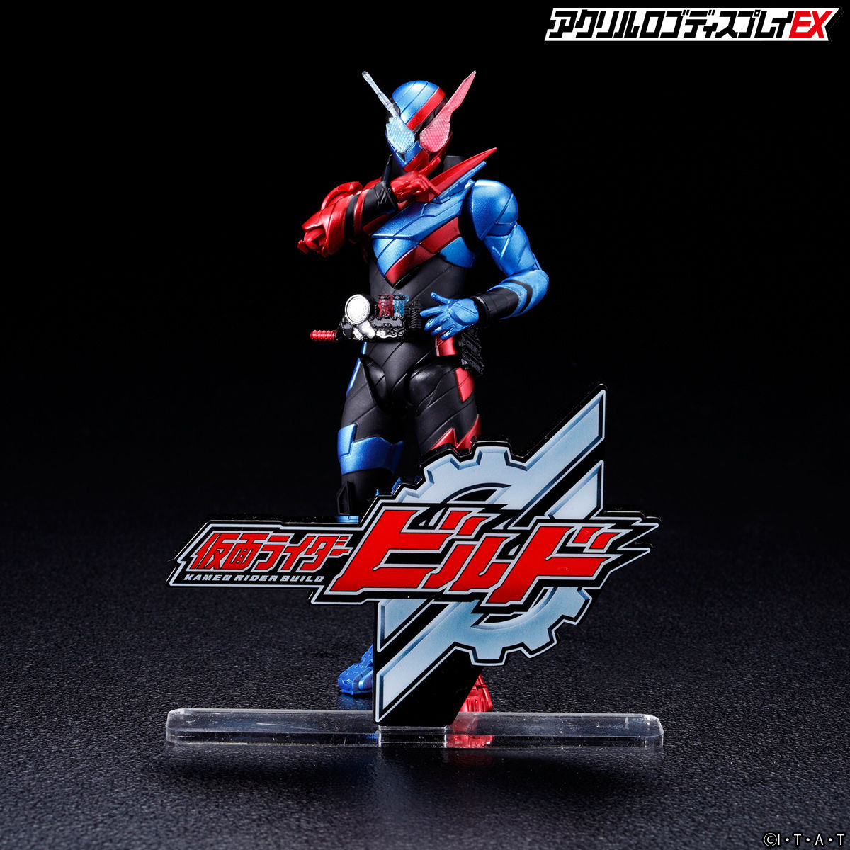 Acrylic Logo Display EX Kamen Rider Build