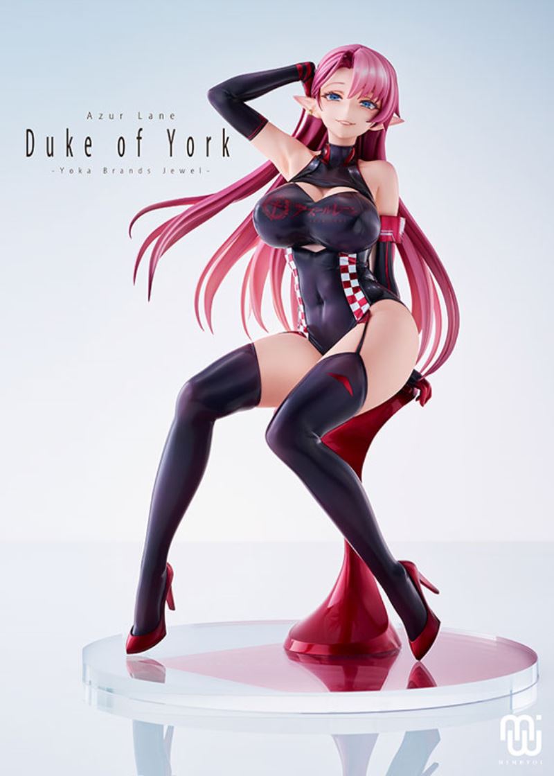Azur Lane - Duke of York -Youka Brands Jewel- 1/4