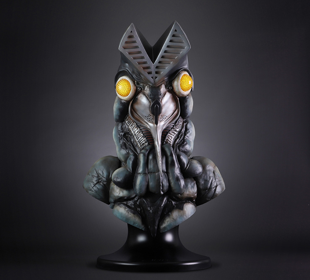 ULTRAMAN ARCHIVES CLASSIC ARTS SUIT SIZE BUST Alien Baltan