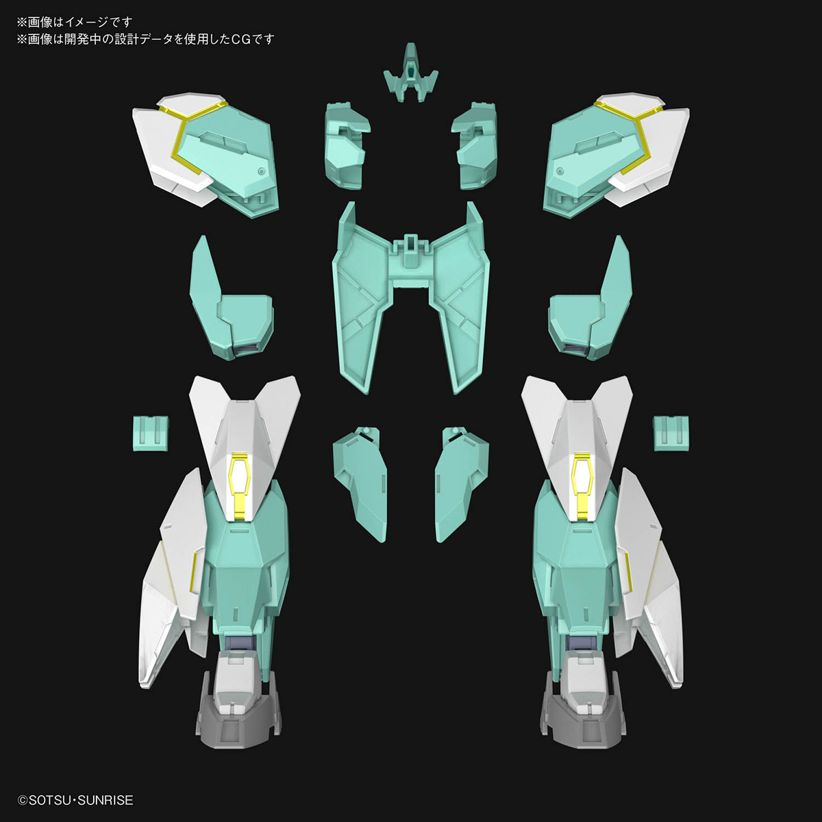 HGBD: R 1/144 hero aircraft new exterior item 2 (provisional)