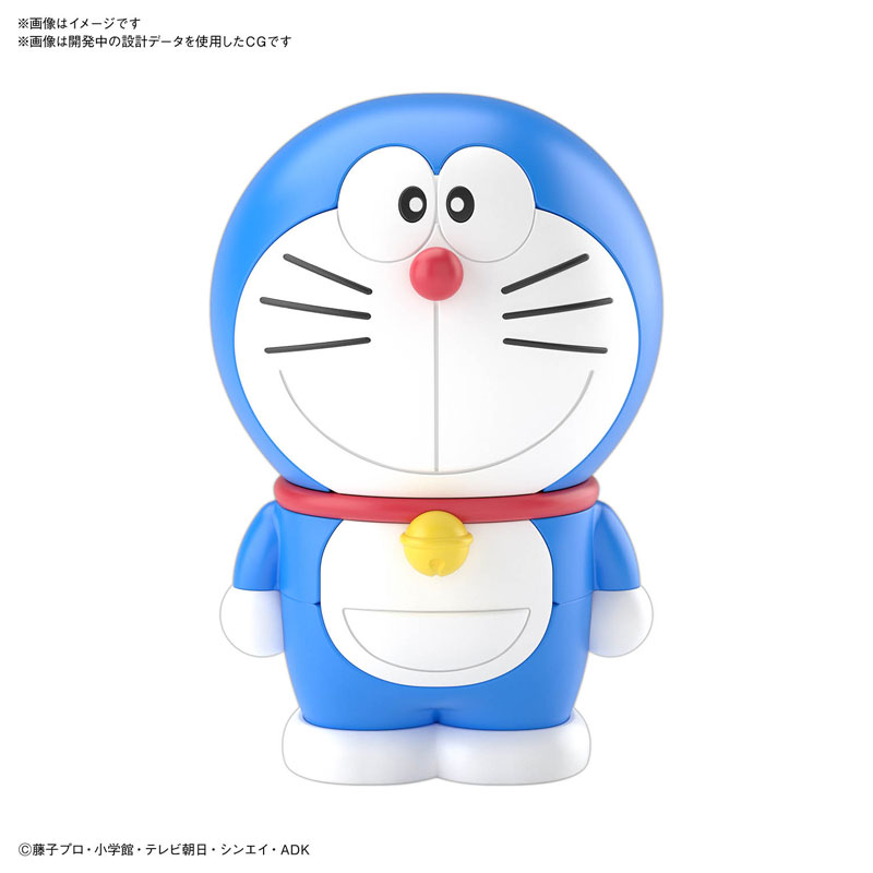 ENTRY GRADE Doraemon