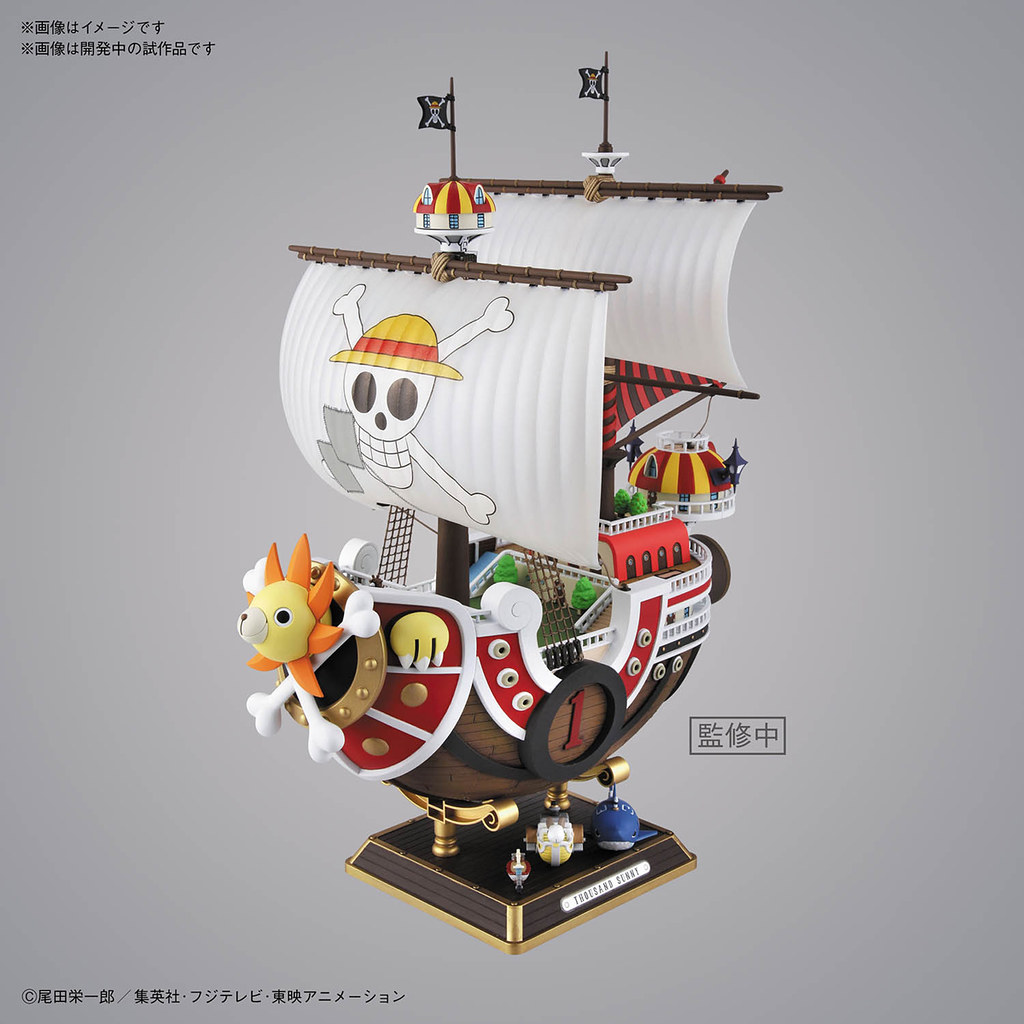 Thousand Sunny