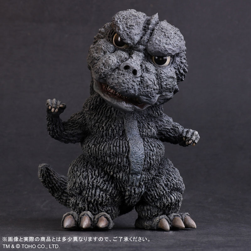 Deforeal Godzilla vs. Mechagodzilla - Godzilla (1974)