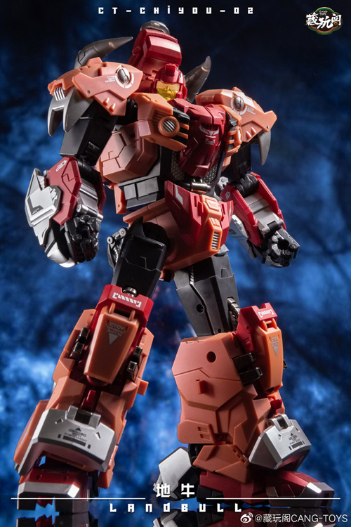 CT-Chiyou-02 - LandBull